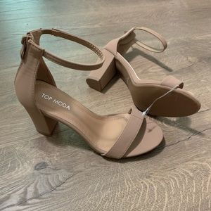 Nude Block Heel Sandals